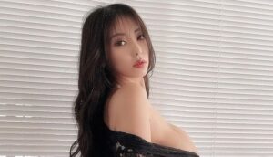 Yuu Sakura Desnuda Fotos y Videos - Chicas De Portada